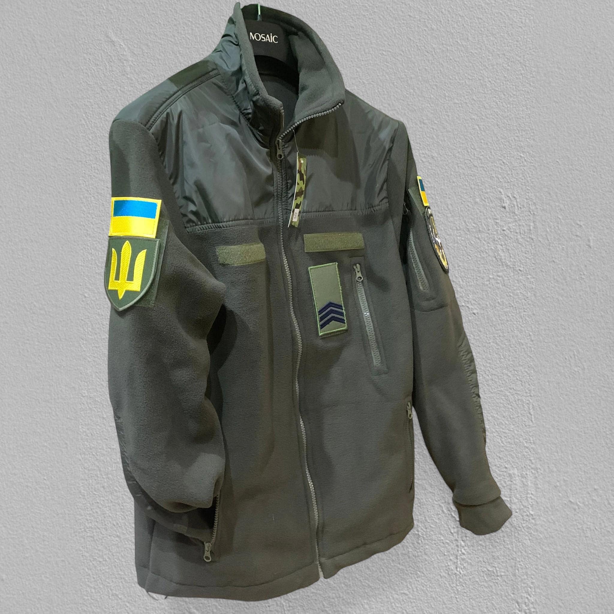 Ukrainian Olive Tactical Fleece Military Jacket - Etsy