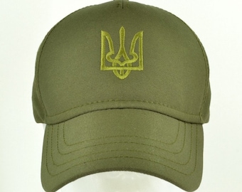 Ukrainian tactical hat olive color, Military hat Ukrainian Army, Baseball cap coat of arms of Ukraine