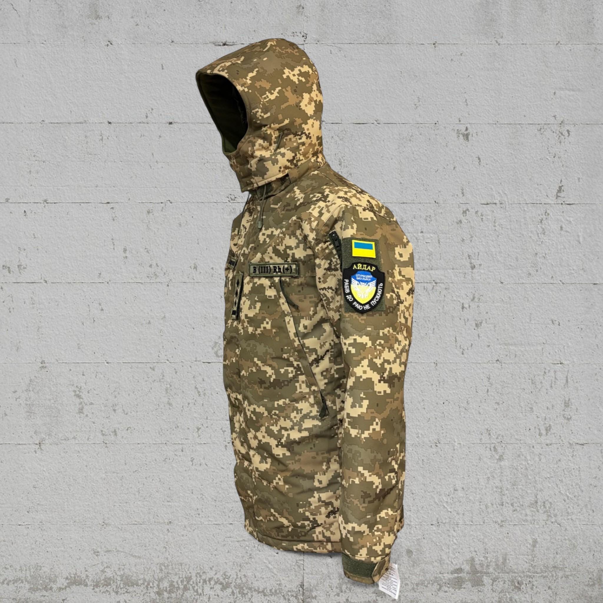Ukrainian Army Winter Jacket MM-14 Pixel Camo Fleece Lined - Etsy