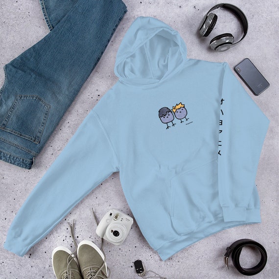 kageyama number 9 hoodie