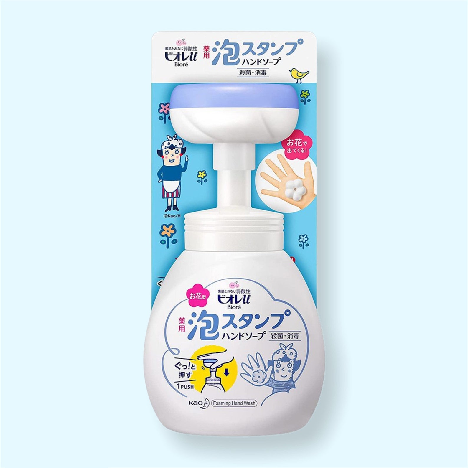 Biore Flower Foam Stamp Hand Soap Famous on Tiktok gift for Etsy