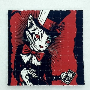 Lámina de arte con diseño de gato mágico: 100 hojas con pestañas, impresión de arte psicodélico
