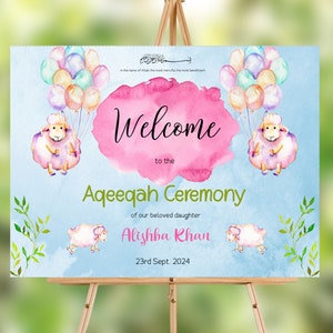 Aqeeqah Welcome Sign, Aqiqah Welcome Sign, Islamic Aqeeqah Sign, Aqeeqah decor, Muslim Aqeeqah Sign