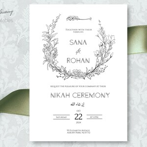 Minimalistic Nikah Invitation, Muslim Wedding Invitation, Islamic Wedding Invitation, Nikkah Invite Template, Walimah Invite, Valimah invite