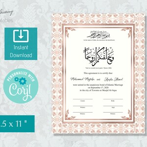 Certificado Nikkah editable, Contrato Nikkah musulmán, Contrato Nikah islámico digital, Nikahnama, Certificado de boda musulmán Oro rosa imagen 2