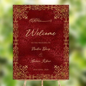 Muslim Wedding Entrance Sign, Nikah Welcome Sign Red Gold, Baraat Welcome Sign, Nikkah Wedding Sign, Islamic Wedding Welcome Sign Walimah