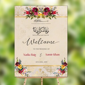 Burgundy Gold Nikah Welcome Sign Vertical, Muslim Nikkah Welcome Sign template, Muslim Wedding Sign, Islamic Wedding Welcome Sign, Editable