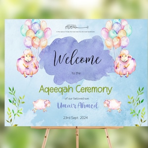 Aqeeqah Welcome Sign Boy, Boy Aqiqah Welcome Sign, Islamic Aqeeqah Sign, Aqeeqah decor, Muslim Aqeeqah Sign for Boy