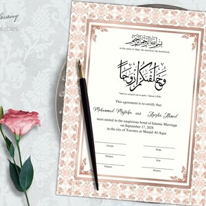 Certificado Nikkah editable, Contrato Nikkah musulmán, Contrato Nikah islámico digital, Nikahnama, Certificado de boda musulmán Oro rosa imagen 1