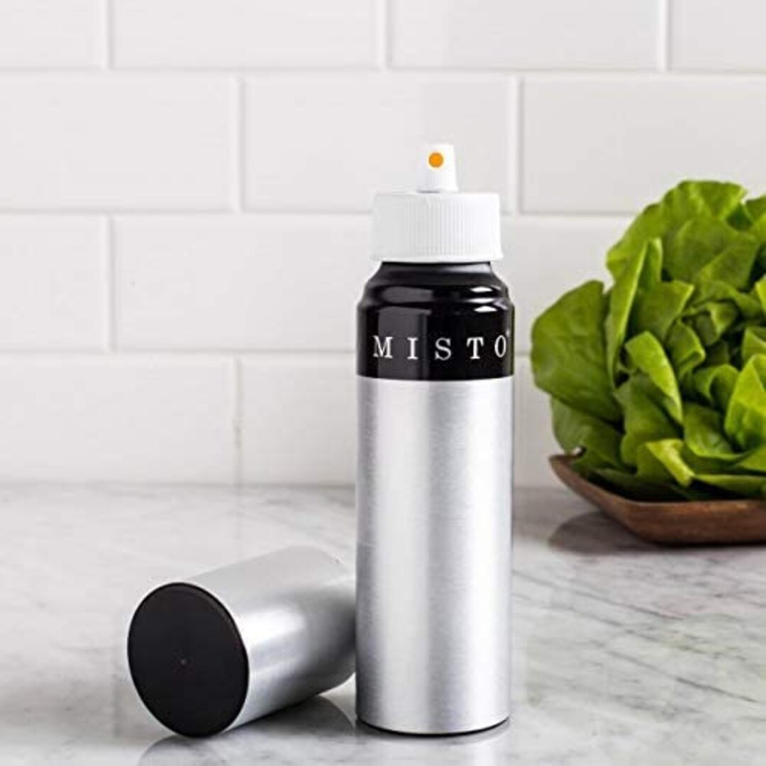 Misto Brushed Aluminum Olive Oil Sprayer, Etsy