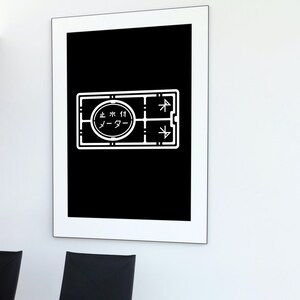 Manhole cover Hong Kong minimalist poster