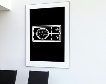 Manhole cover Hong Kong minimalist poster