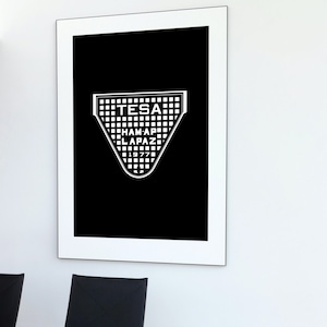 Manhole cover Bolivia minimalist poster