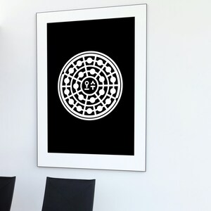 Manhole cover South Korea minimalist poster