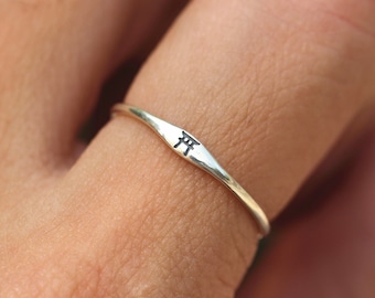 silver shinto torii gate symbol ring, silver japanese gate ring,japan jewelry,religion jewelry