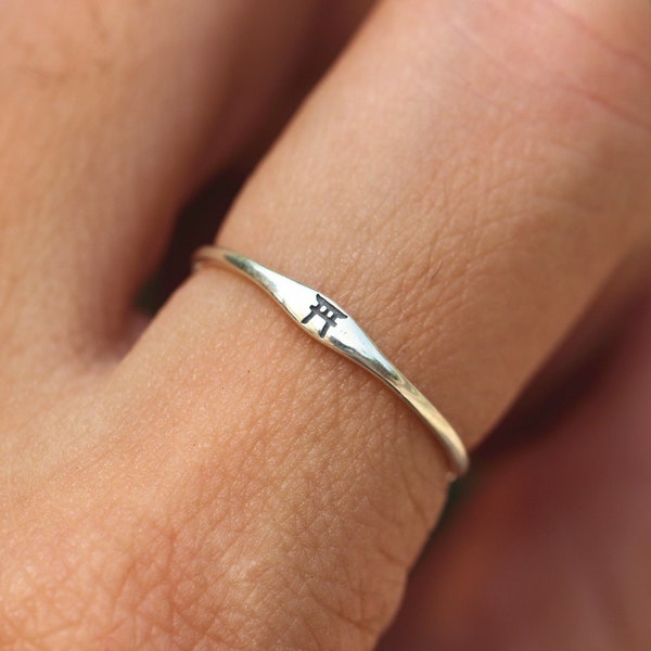 silver shinto torii gate symbol ring, silver japanese gate ring,japan jewelry,religion jewelry