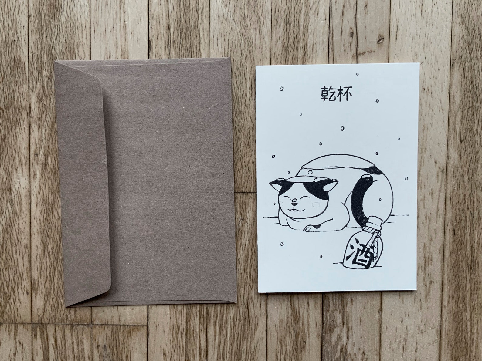 Winter/Christmas/New Year&#039;s Eve Cards with enveloppe | Etsy