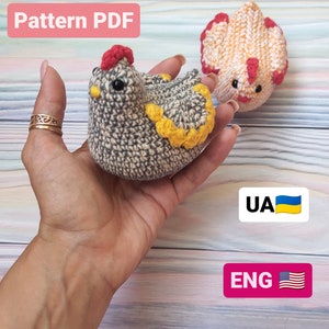 Easy Crochet Chicken Pattern for Beginners.  Hen Amigurumi PDF with clear instructions in English and photos.