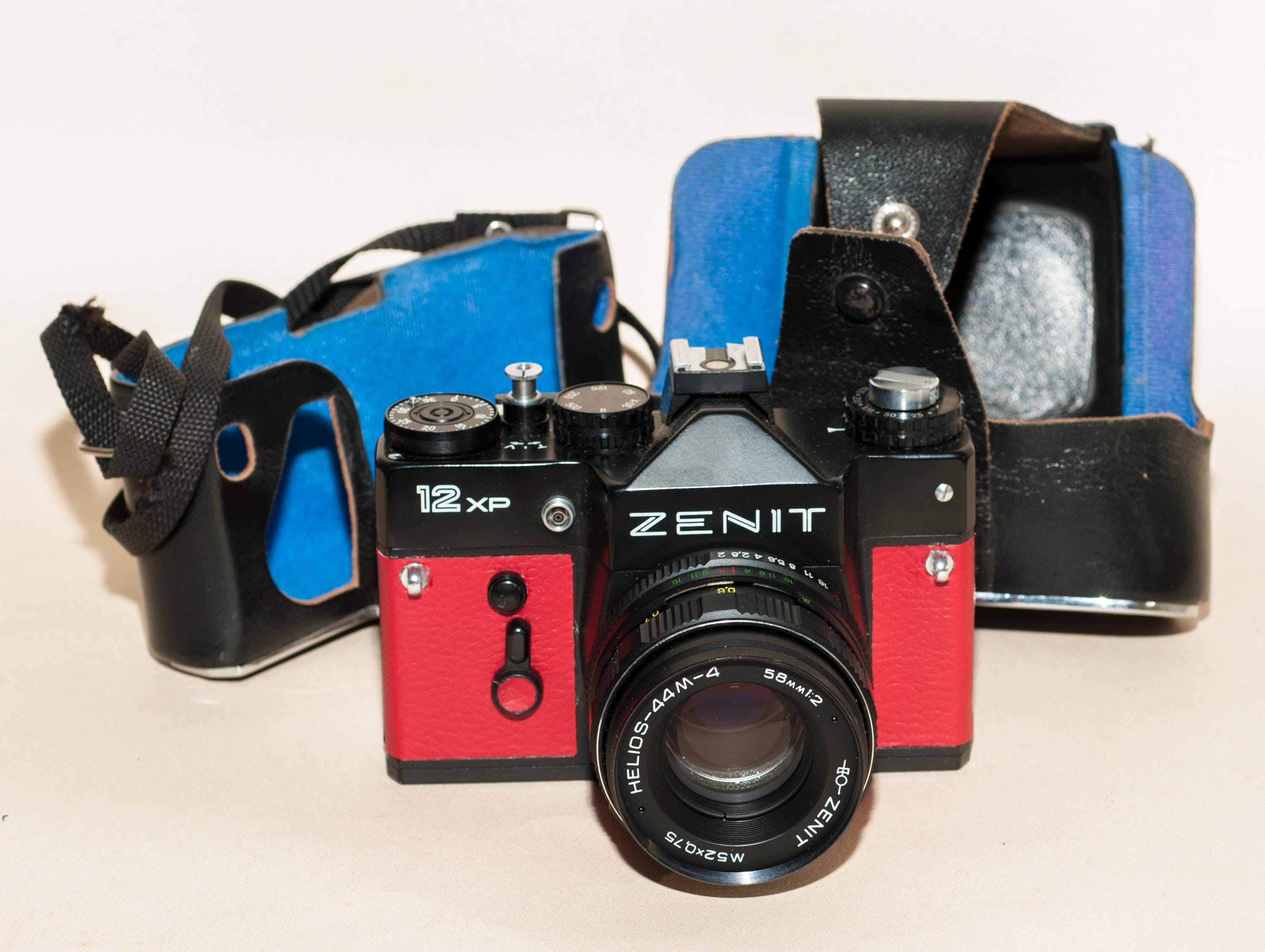 Zenit 12 Xp - Etsy