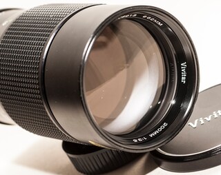 Foto Dotti | Obiettivo Manuale Vivitar 28-70mm F3.9-4.8 Per Minolta MD