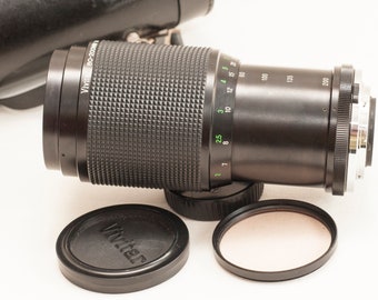 Vivitar MC Zoom Lens 80-200mm f/4.5 - Olympus OM Mount