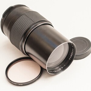 200 mm f/3.5 M42 screw OPTOMAX lens.