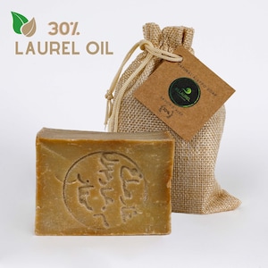 Naturalne mydło w kostce Aleppo z 30% olejem laurowym, 100% oryginalne, ręcznie robione, tradycyjne, 200 g, z bezpłatną torebką Natural Soap Saver w prezencie