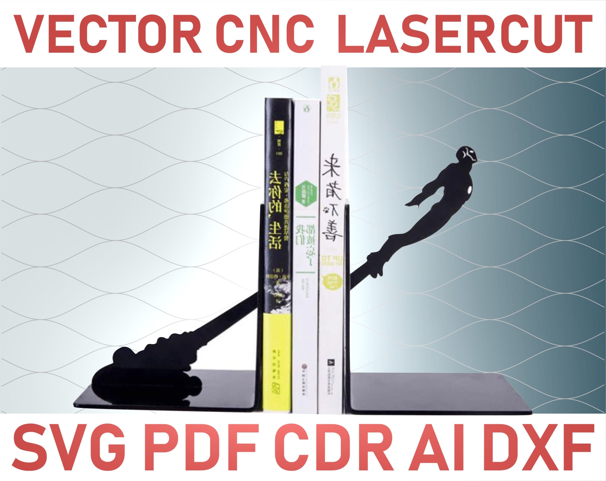 Bookends Laser Cut Files SVG CDR Vector Plans Laser File Etsy