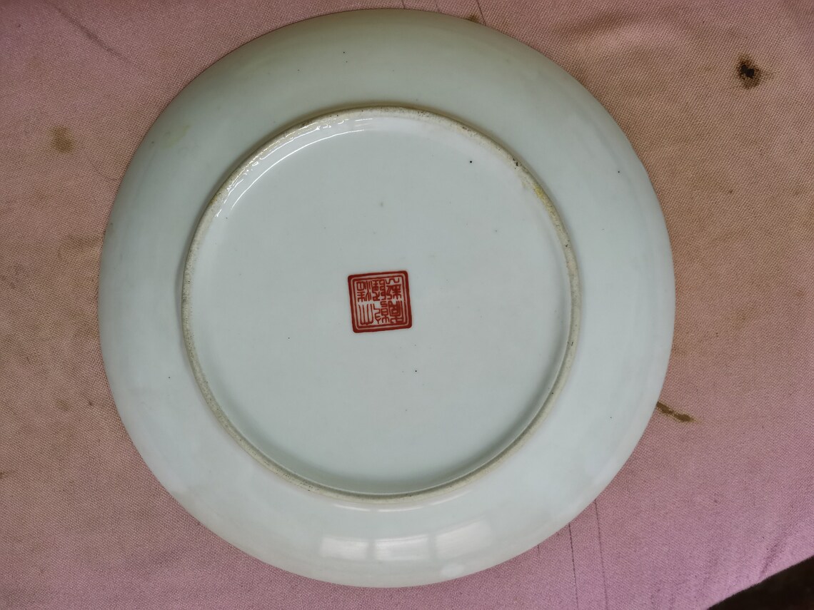 Chinese Porcelain Decorative Plate Imperial Qianlong Mark Etsy