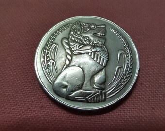 セピアさん【40枚セット】幸運を呼ぶ　シンガポールドル　1ドル　硬貨　コイン 456376648.jpg?1532776015