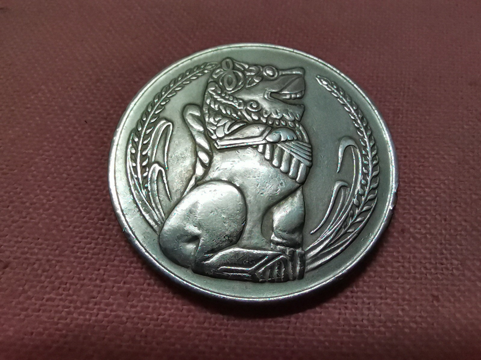 1967年シンガポール1ドル硬貨 - Etsy 日本