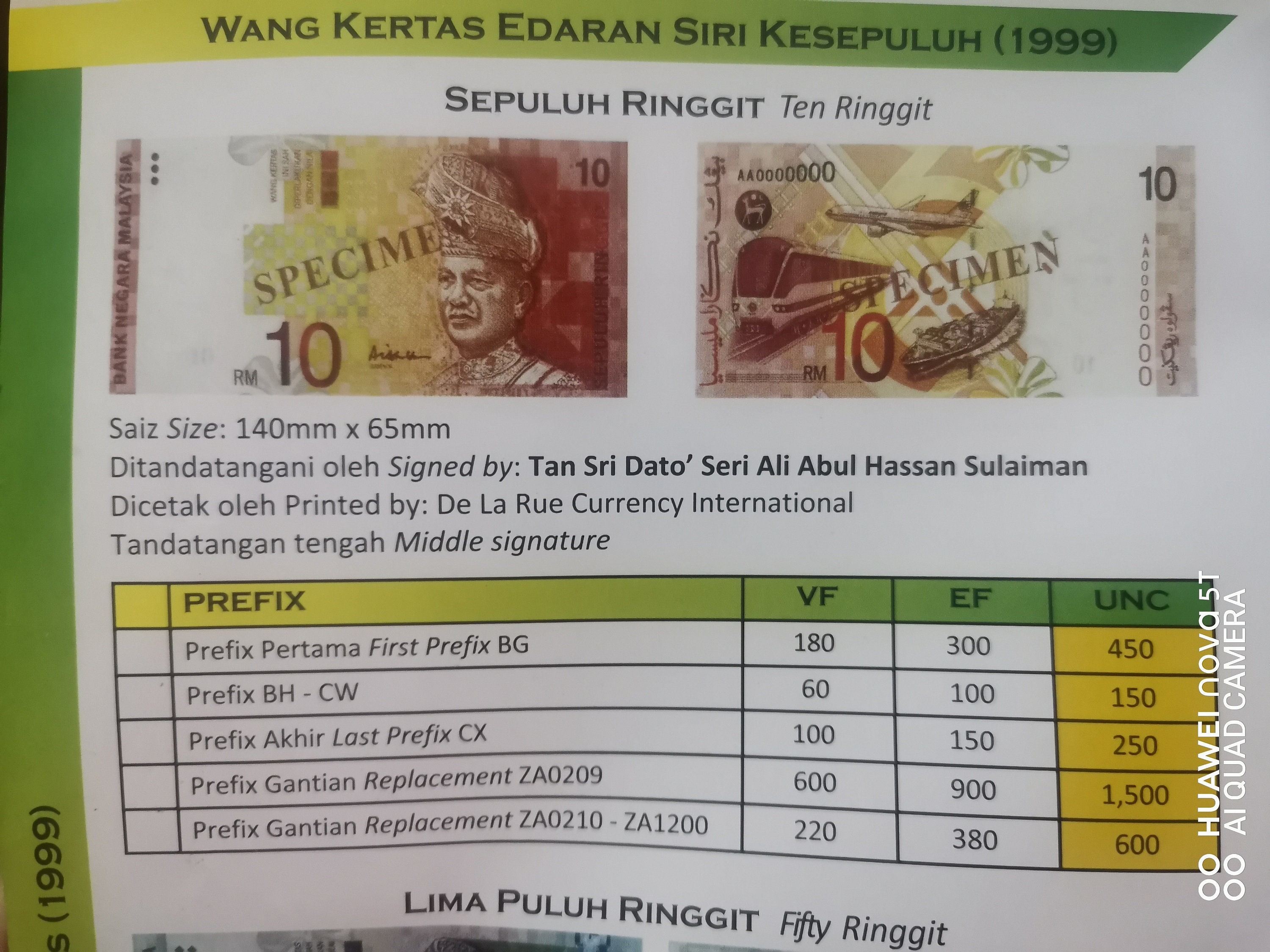 1999 Malaysia 10 Series RM10 Centre Sign AAH Banknote - Etsy