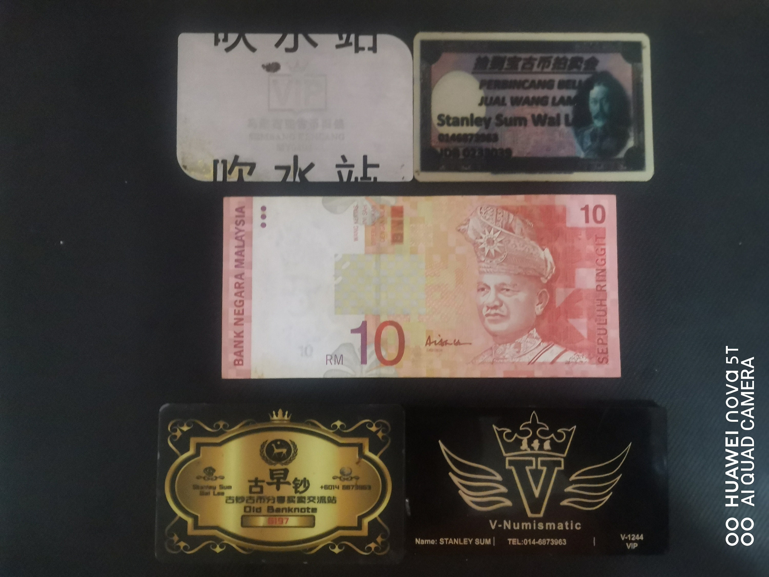 1999 Malaysia 10 Series RM10 Centre Sign AAH Banknote - Etsy