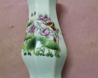 Qianlong  Dynasty  Qing Chinese Porcelain Minguo 1980 Vase