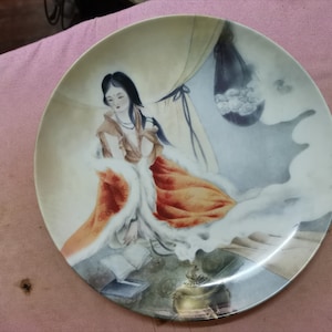 Chinese Porcelain Decorative Plate Imperial Qianlong Mark
