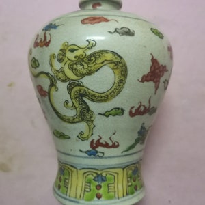 Chinese Porcelain Dynasty Ming Wanli 1572 - 1620 Mark 6 Inch Jar Pot