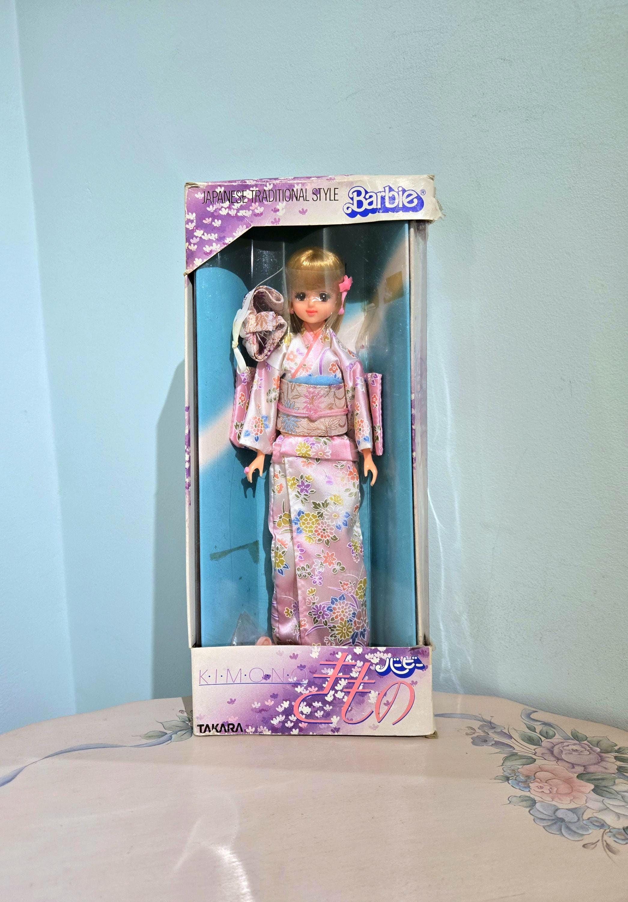 Very RARE Barbie DAMAGED BOX Japanese Traditional Style Takara 