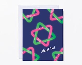 Bar and Bat Mitzvah Card, Glow Star
