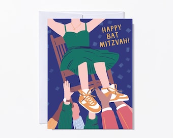 Happy Bat Mitzvah Dynamic Hora Card