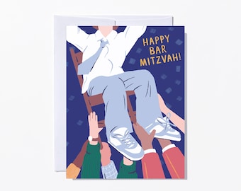 Happy Bar Mitzvah Dynamic Hora Card