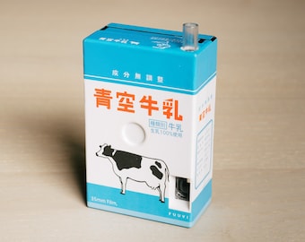 Box Shaped 35mm Film Camera