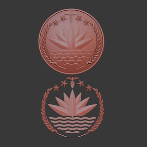 Puede incluir: Dos imágenes marrones renderizadas en 3D del emblema nacional de Bangladesh. El emblema presenta un nenúfar, espigas de arroz, estrellas y olas de agua. La imagen superior es circular, mientras que la inferior es plana.