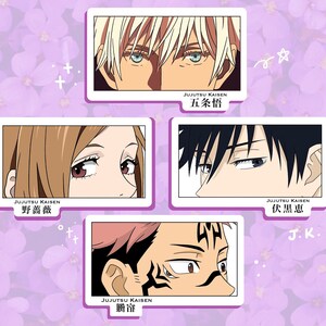 jujutsu kaisen