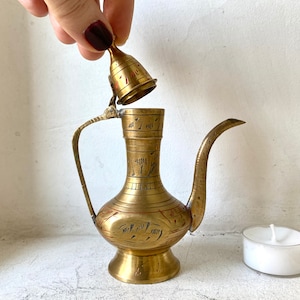 Vintage brass pitcher Etched brass pitcher Turkish coffee pot Vintage Dallah pitcher Vintage kitchen decor Small pitcher