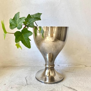 Vintage silver trophy cup 1970s Vintage nickel silver award cup Vintage silver cup Collectible trophy Small vase Vintage home decor