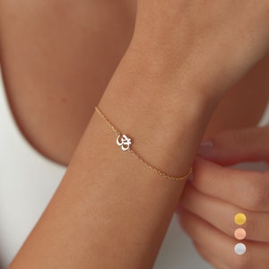 Tiny Om Chain Bracelet, Gifts for Yoga Lover, 14k Gold Meditation Symbol Bracelet, Yoga Jewelry Gifts, Gifts for Bestfriend, Om Jewelry