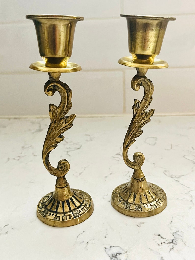 Vintage Pair of Solid Golden Brass Israel Taper Candle Holders image 1