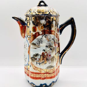 Antique Japanese Kutani Geisha Ware Chocolate Pot | Hand-Painted Porcelain Tea & Chocolate Service Pot | Moriage Gold Decor