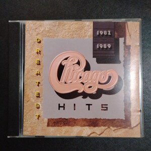 Chicago - Greatest Hits / Vintage CD  Compact Disc / You're The Inspiration
