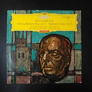 Bartok - Bluebeard&#39;s Castle  op 11 - Fischer-Dieskau -  Ferenc Friscay / Deutsche Grammophon Gesselschaft / Red Stereo / Vinyl LP Record